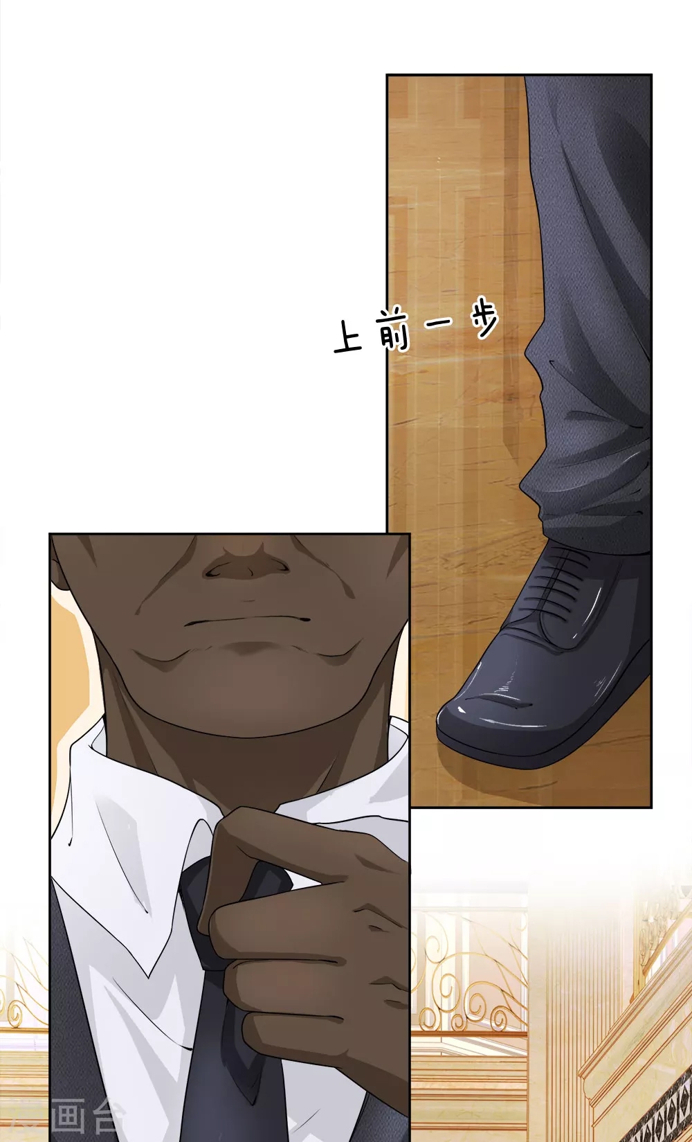 第 32 页