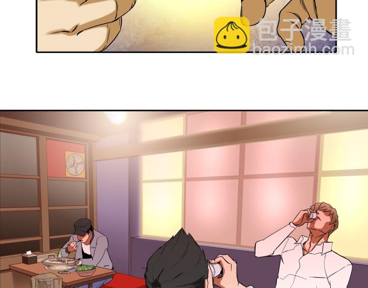 第 86 页