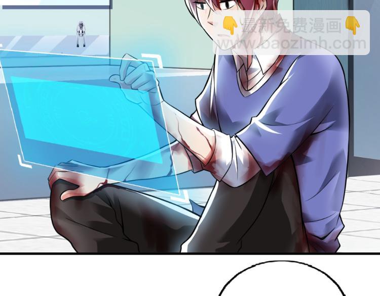 第 119 页