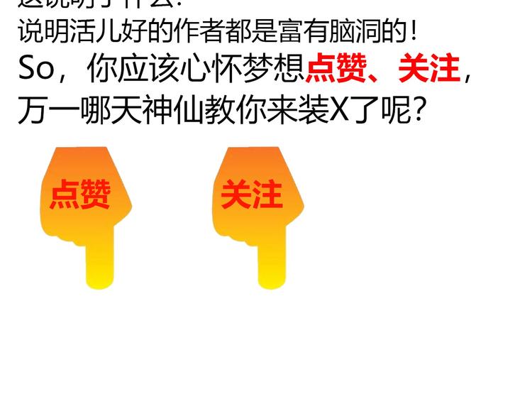 第 187 页