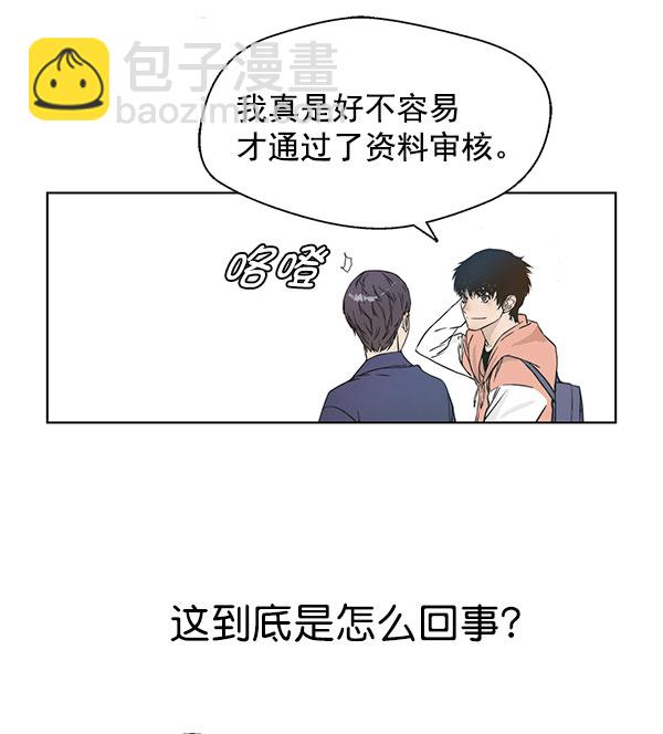 第 68 页