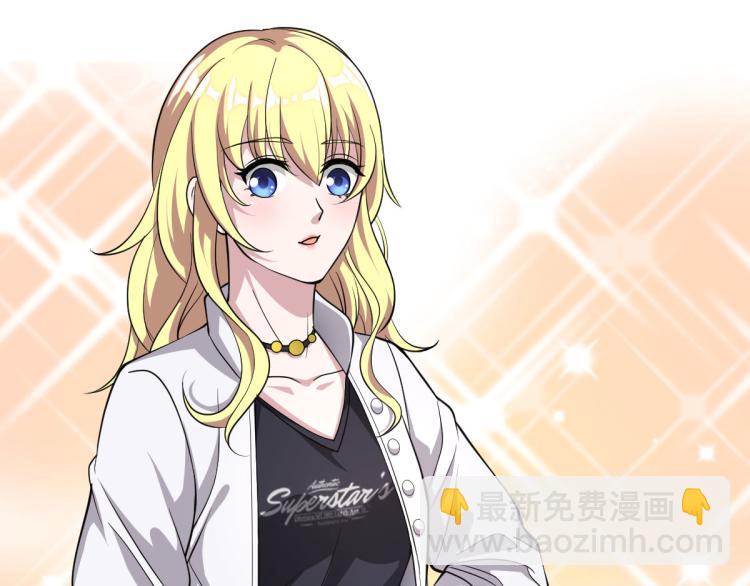 第 190 页