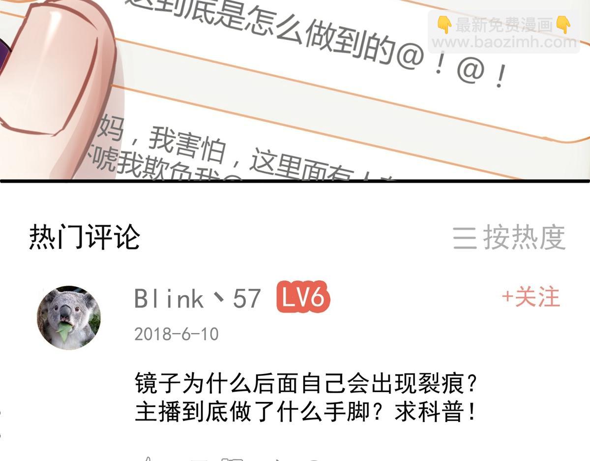 第 50 页