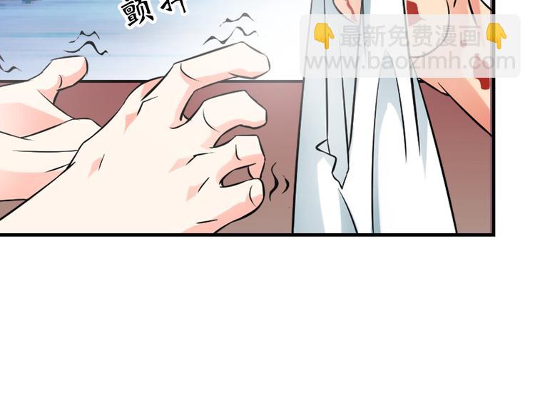 第 178 页