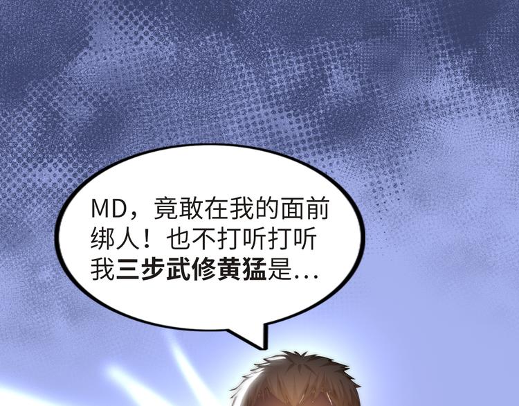 第 102 页