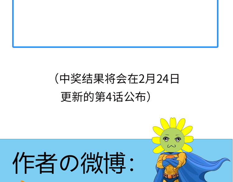 第 185 页