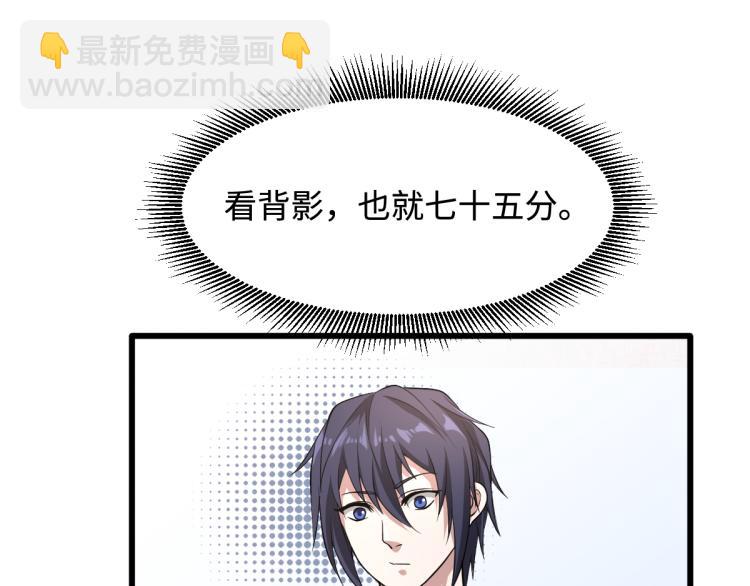 第 177 页