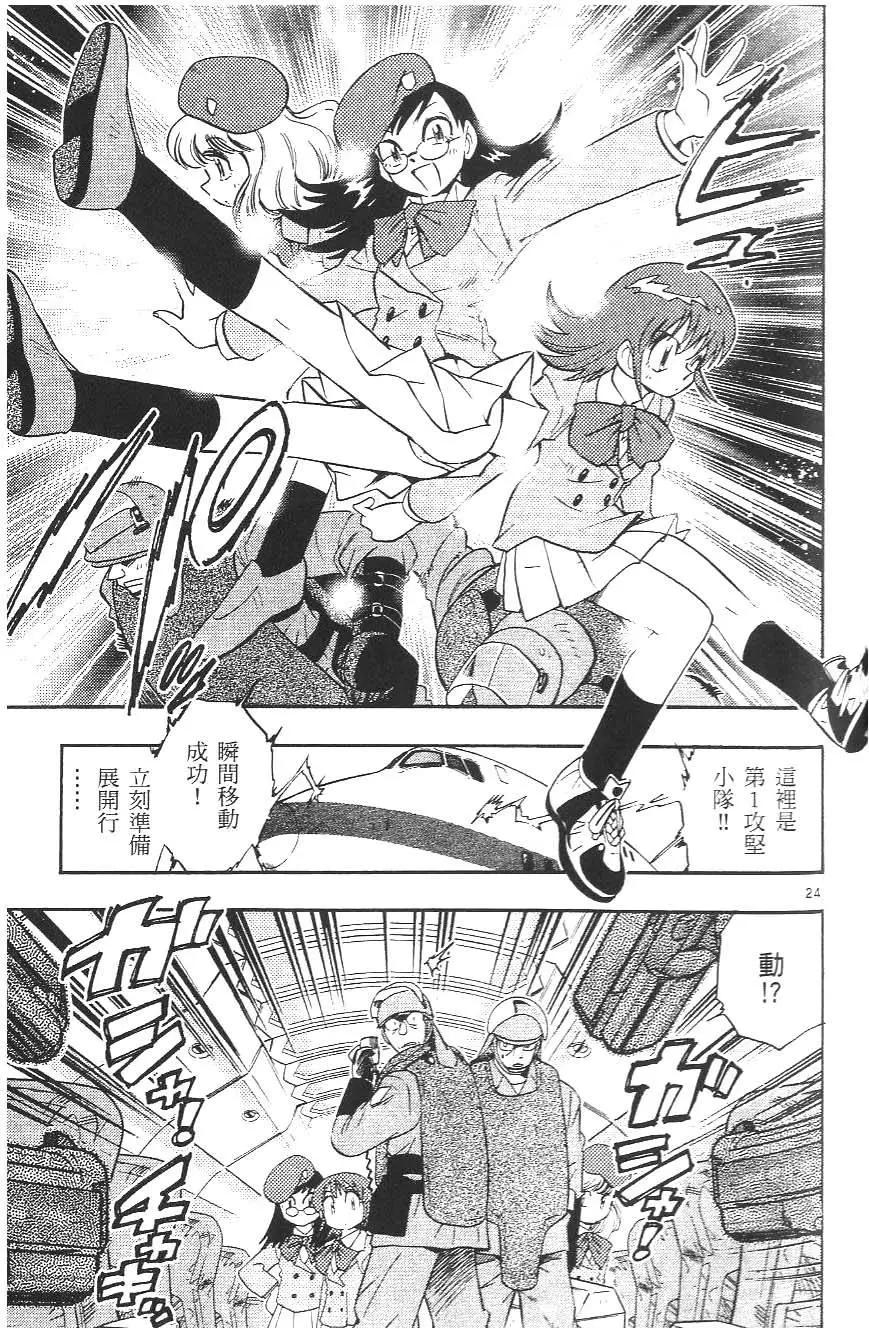 第 177 页