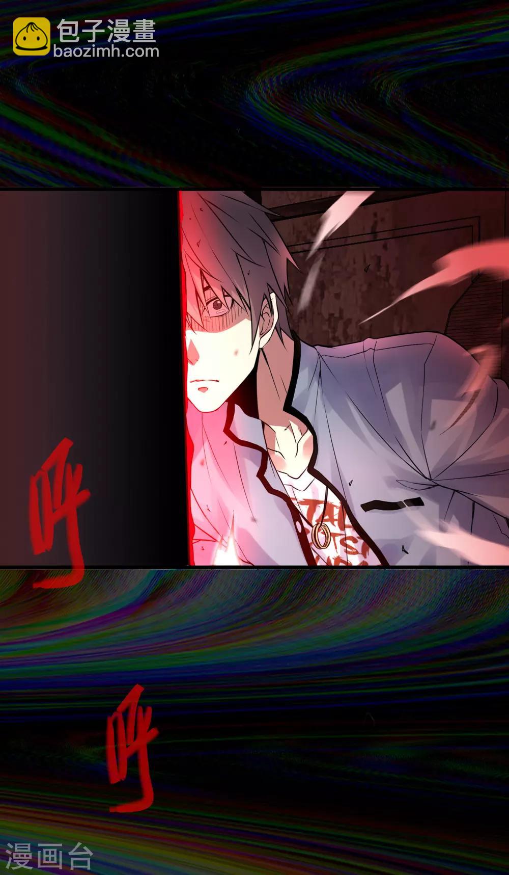 第 49 页