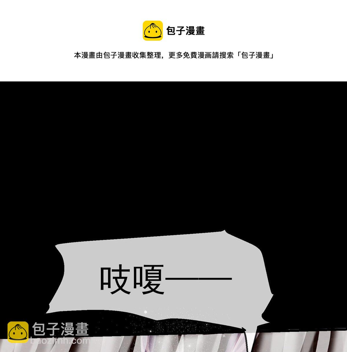 第 93 页