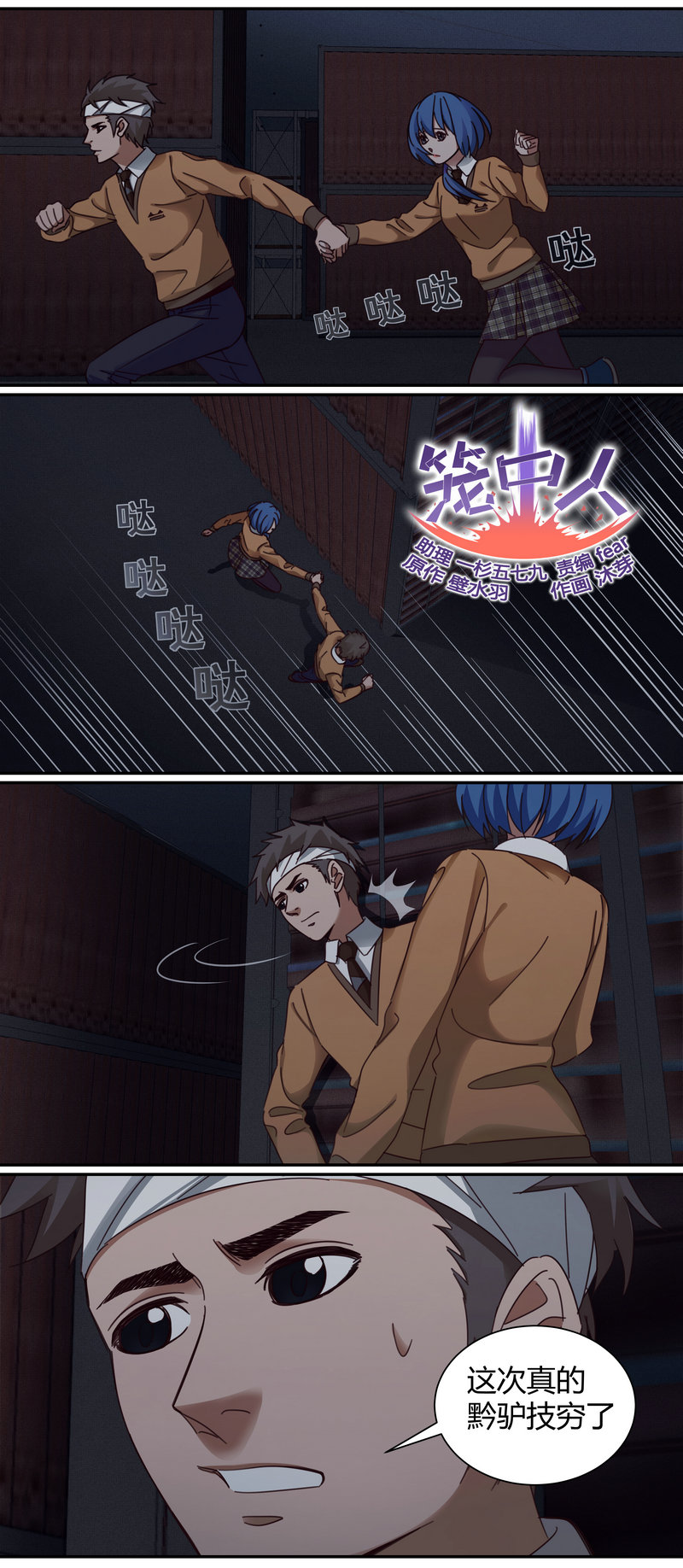 第 1 页