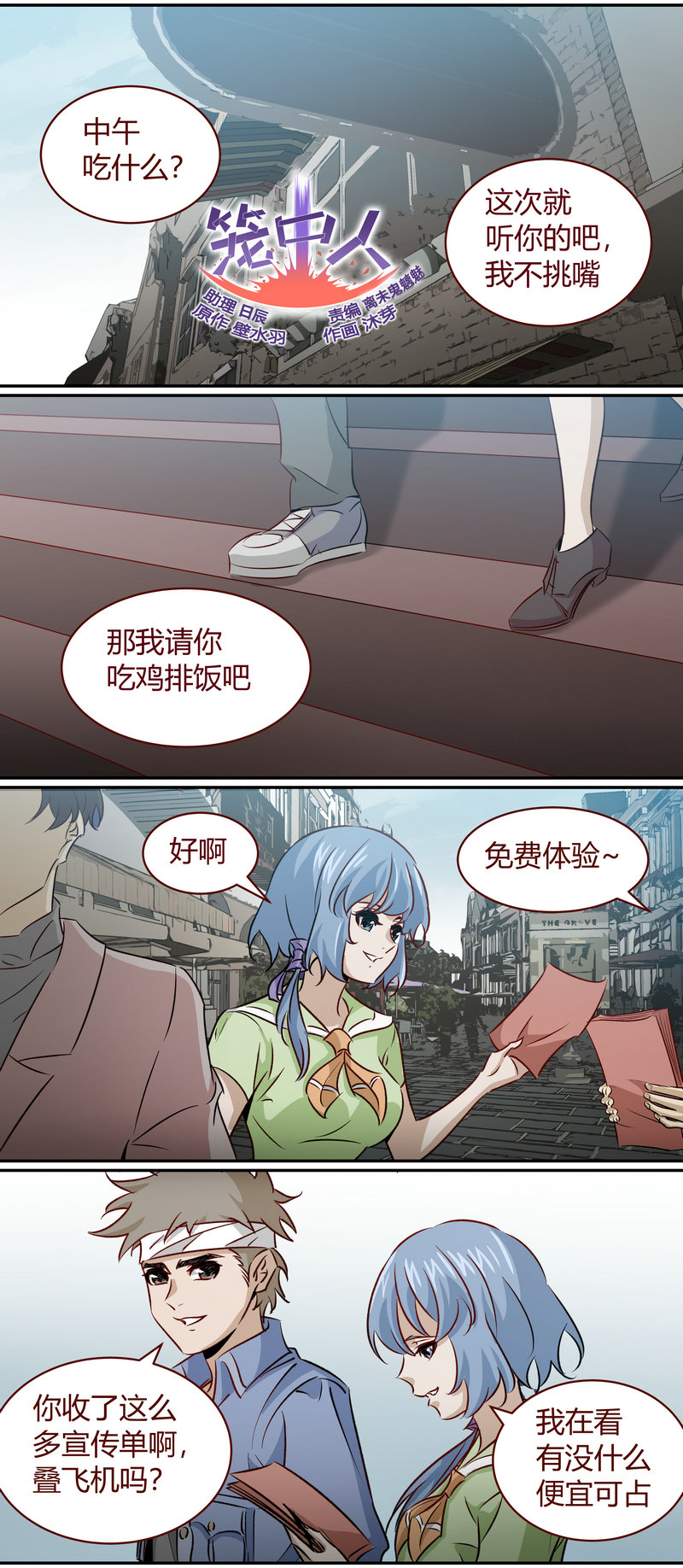 第 1 页