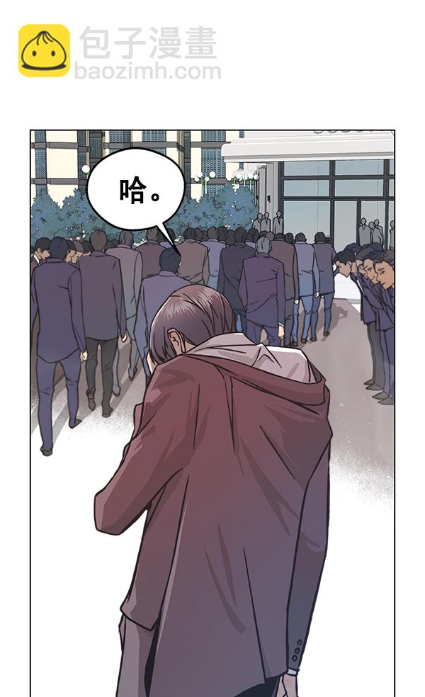 第 96 页