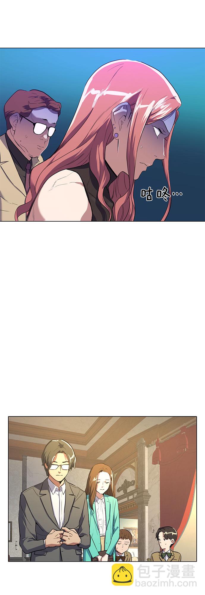 第 118 页