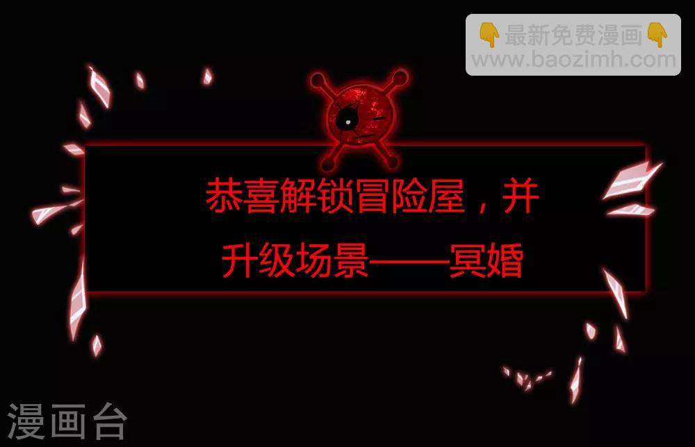 第 66 页