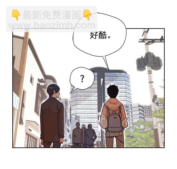 第 99 页
