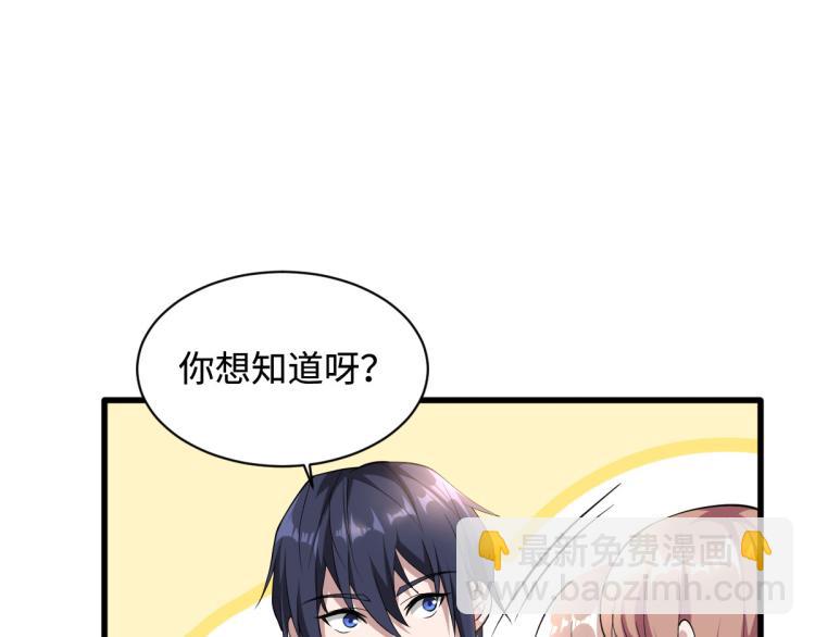 第 123 页