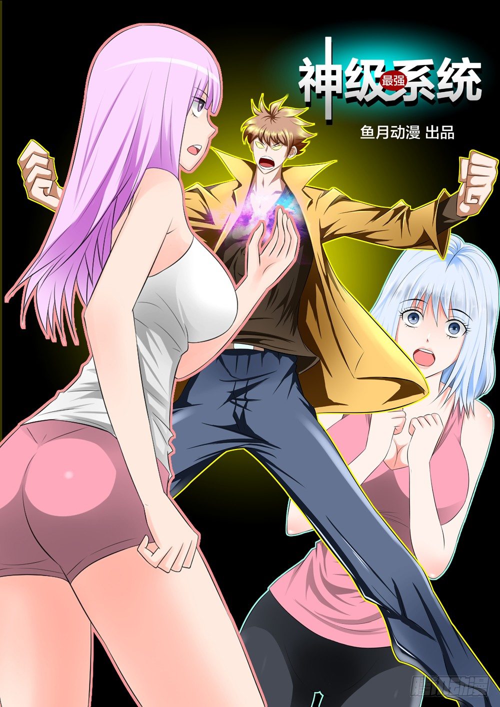 第 1 页