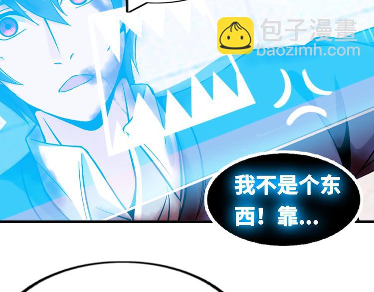 第 104 页