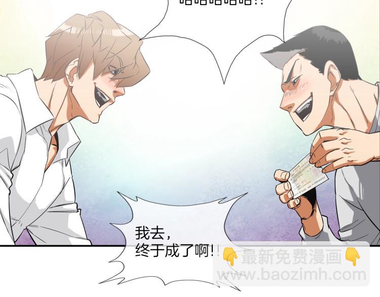 第 96 页