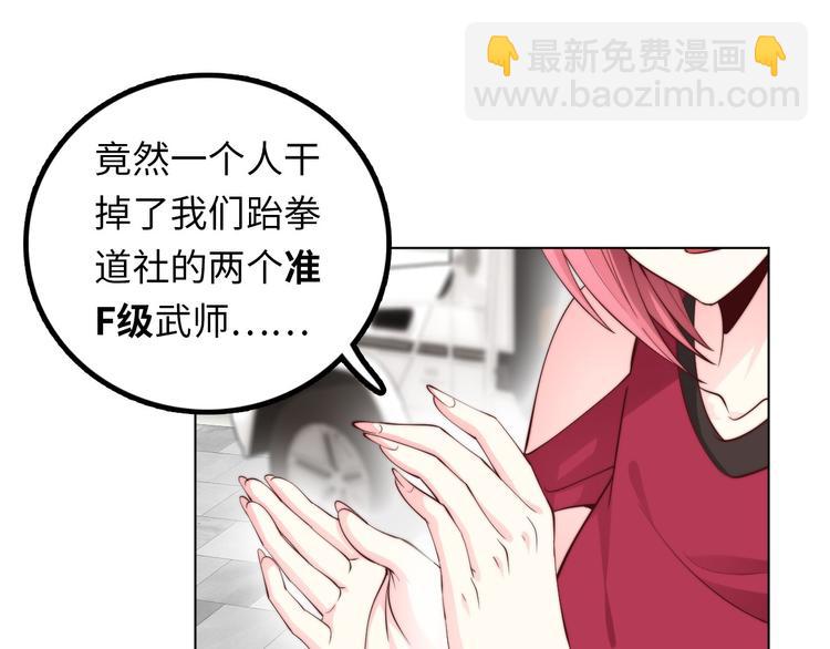 第 180 页