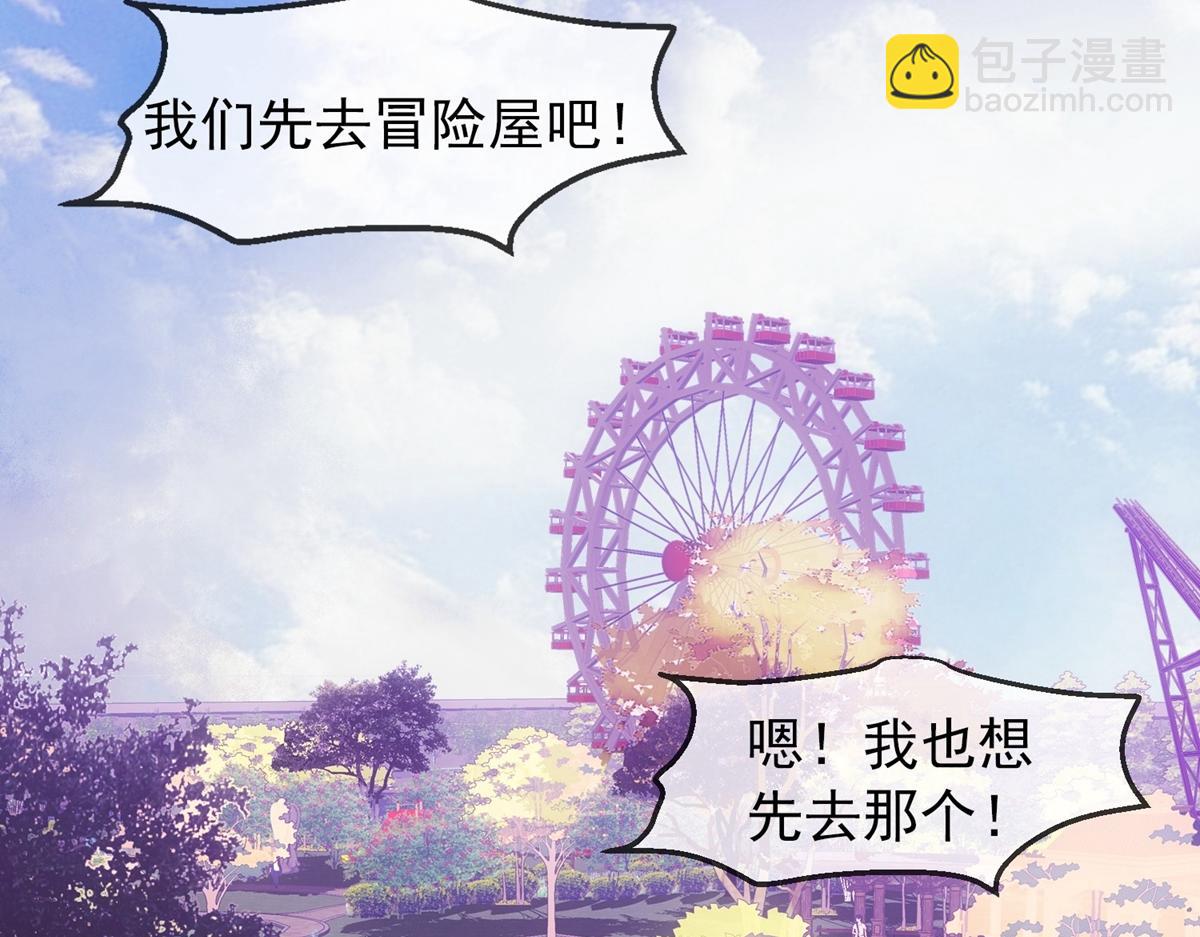 第 101 页