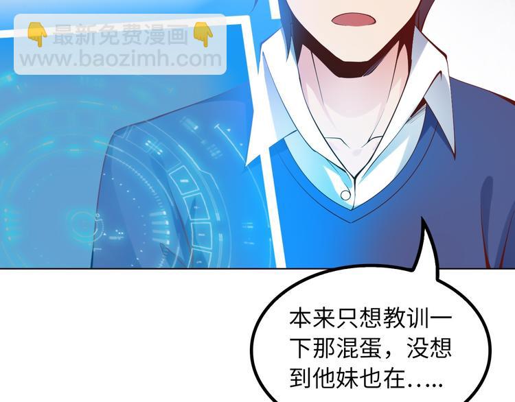 第 193 页