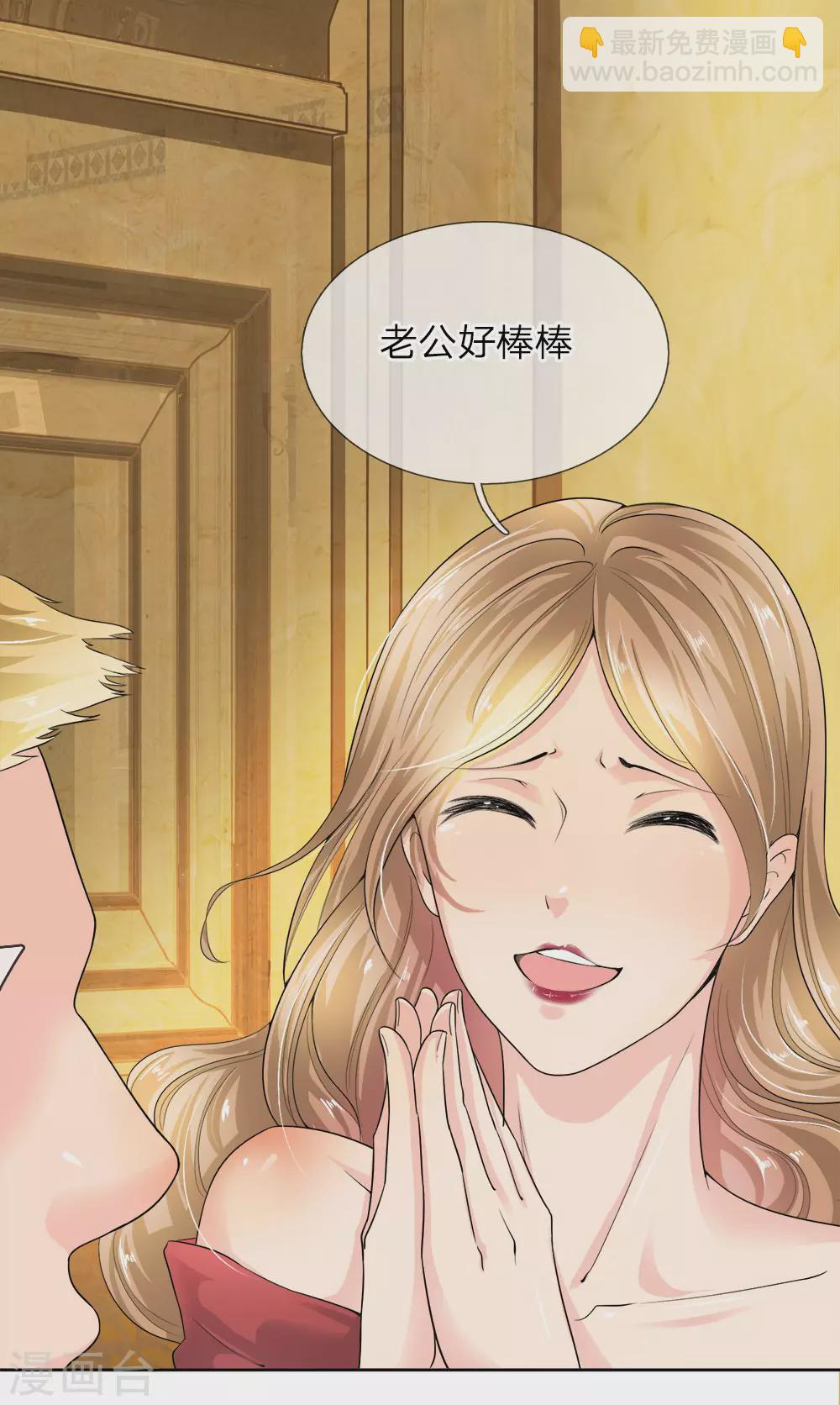 第 42 页