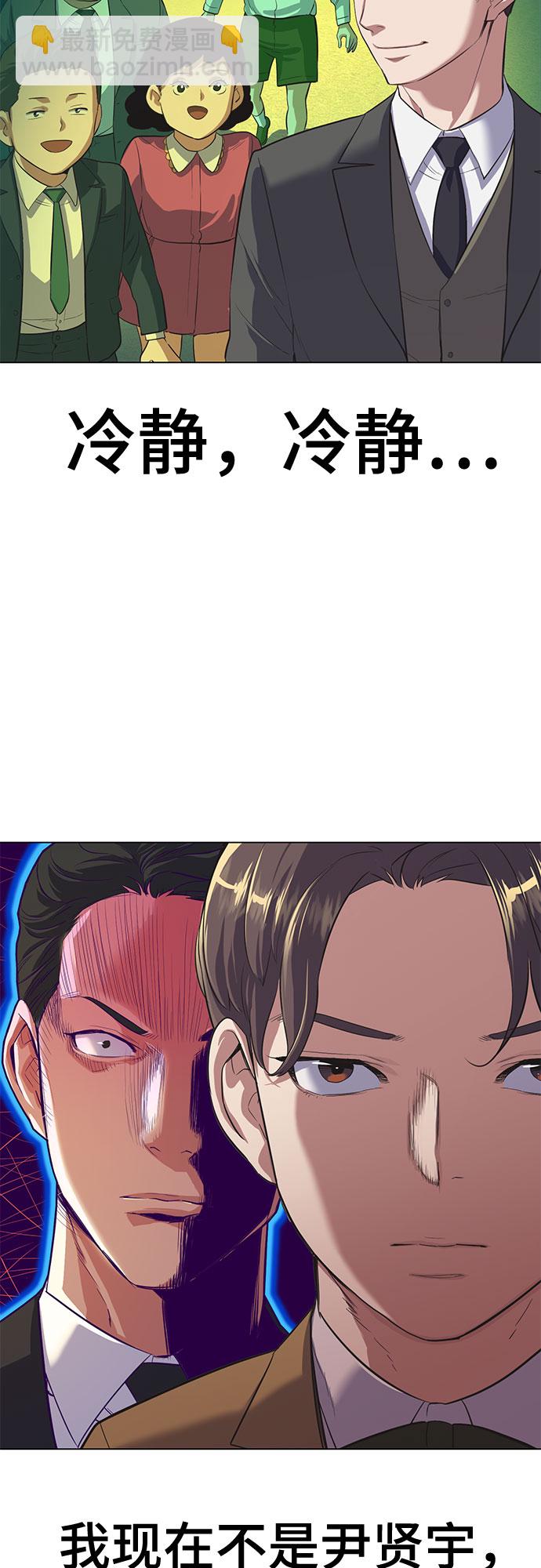 第 65 页