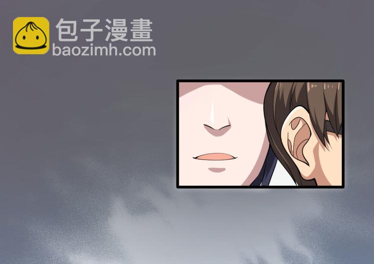 第 96 页
