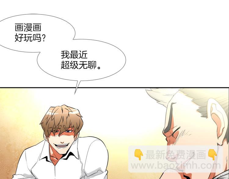 第 88 页