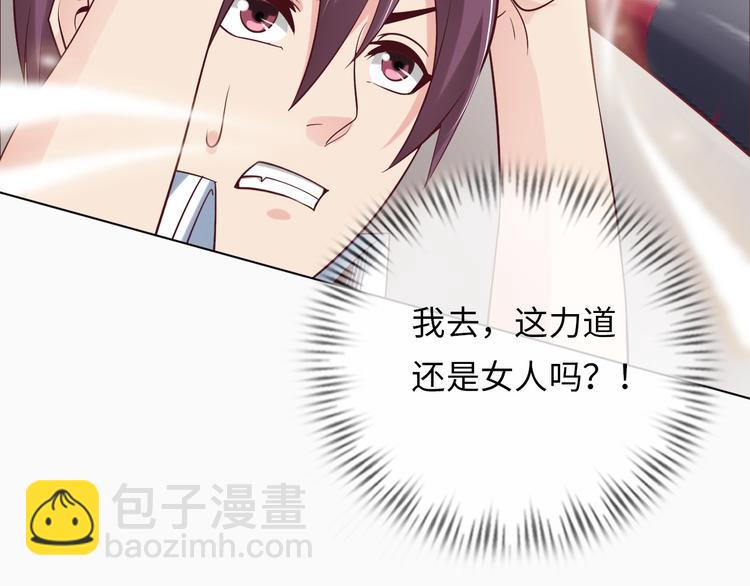 第 208 页