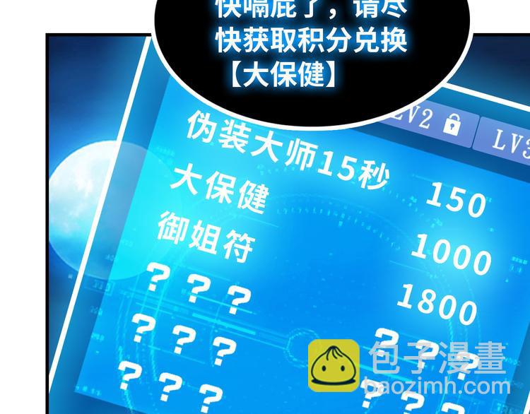 第 42 页