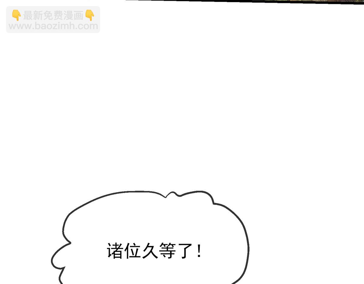 第 104 页
