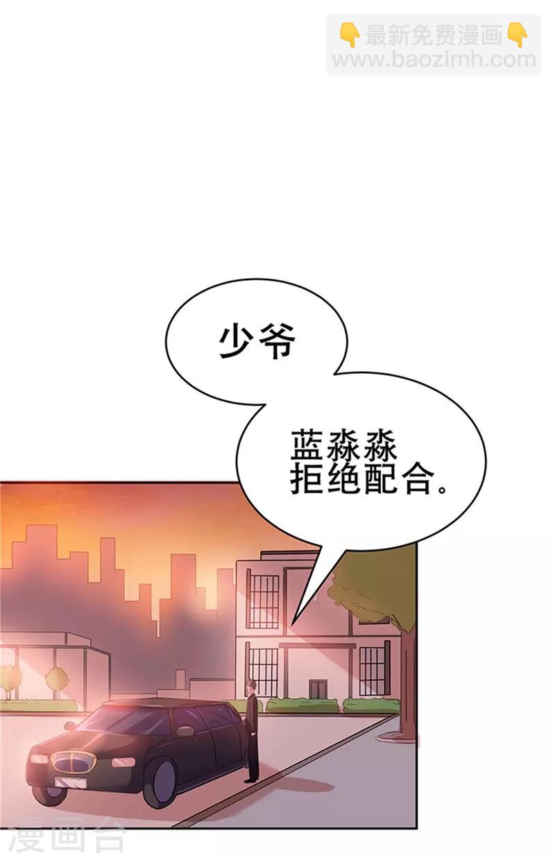第 52 页