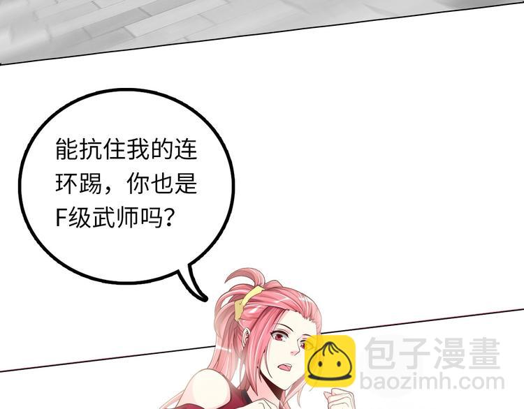 第 217 页