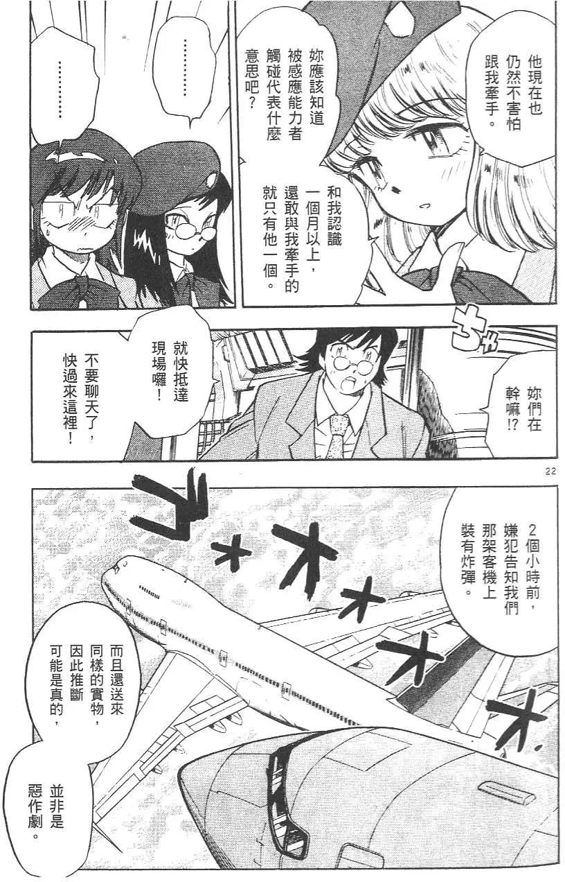 第 175 页