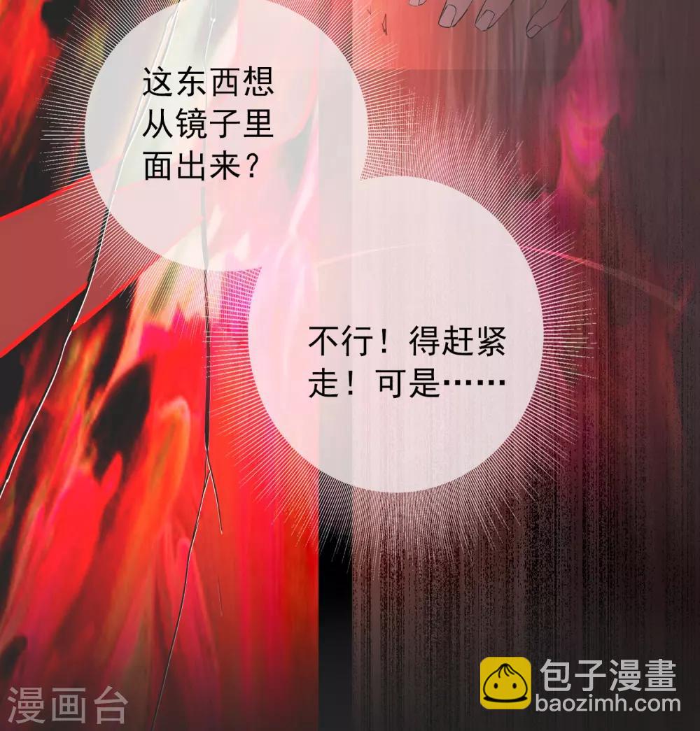 第 56 页