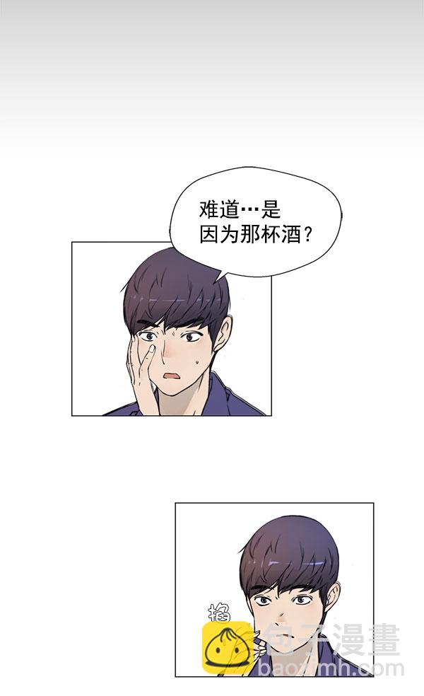 第 82 页