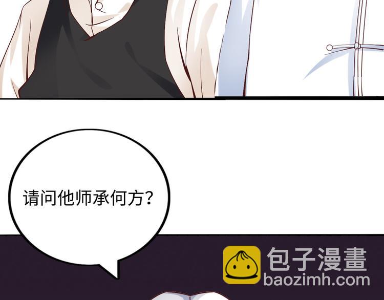 第 168 页