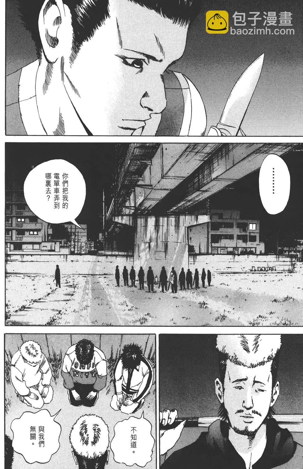 第 27 页