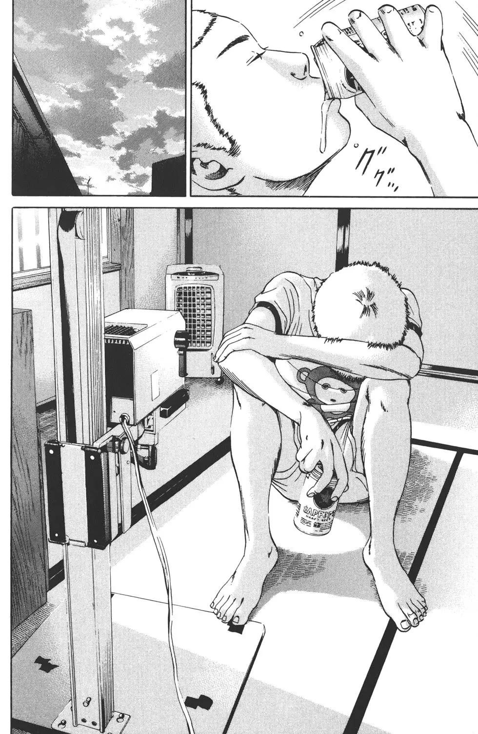 第 201 页