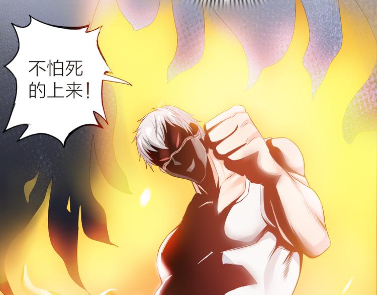 第 114 页
