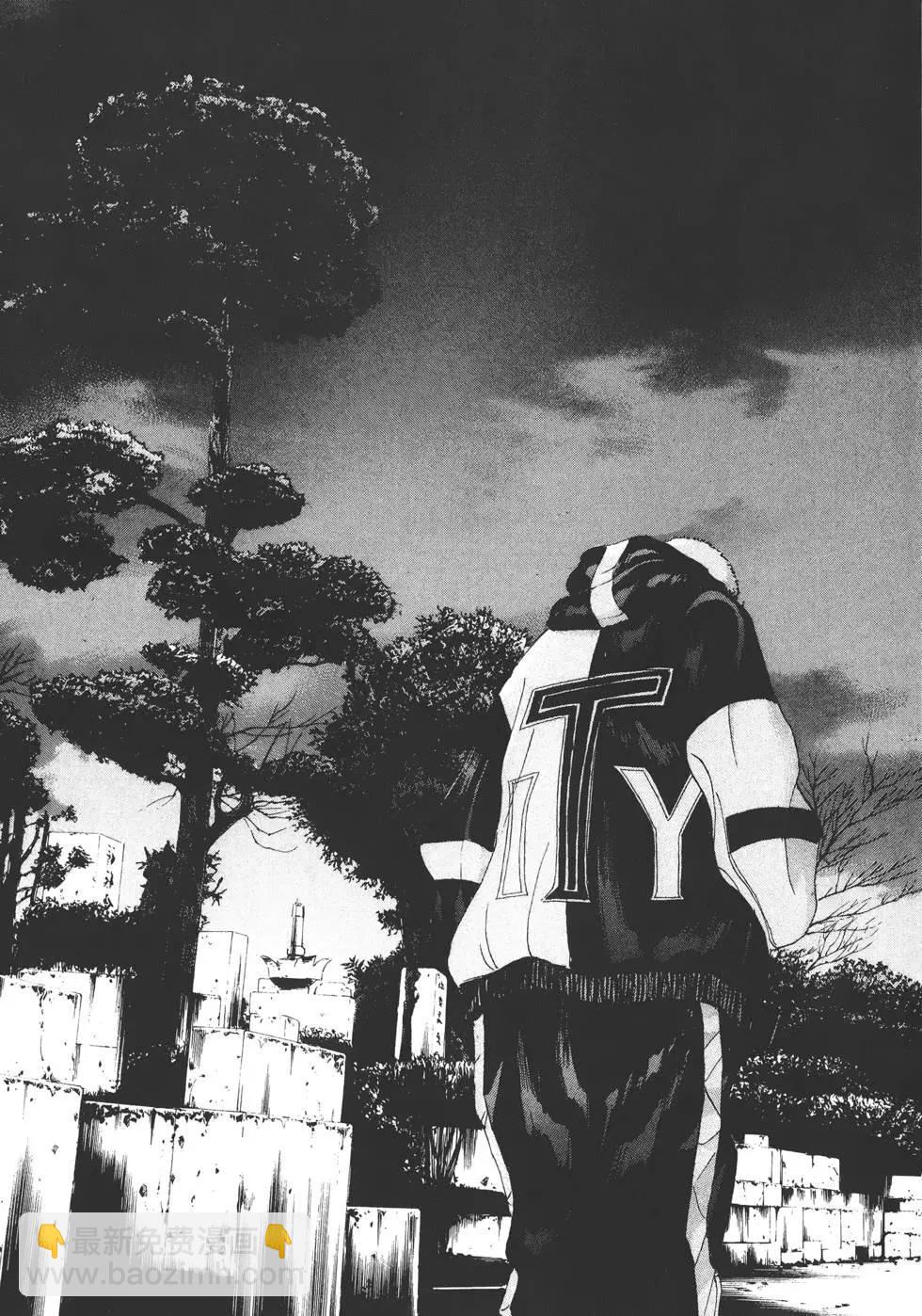 第 188 页