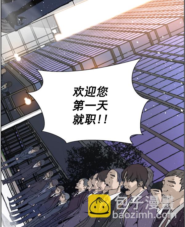 第 82 页