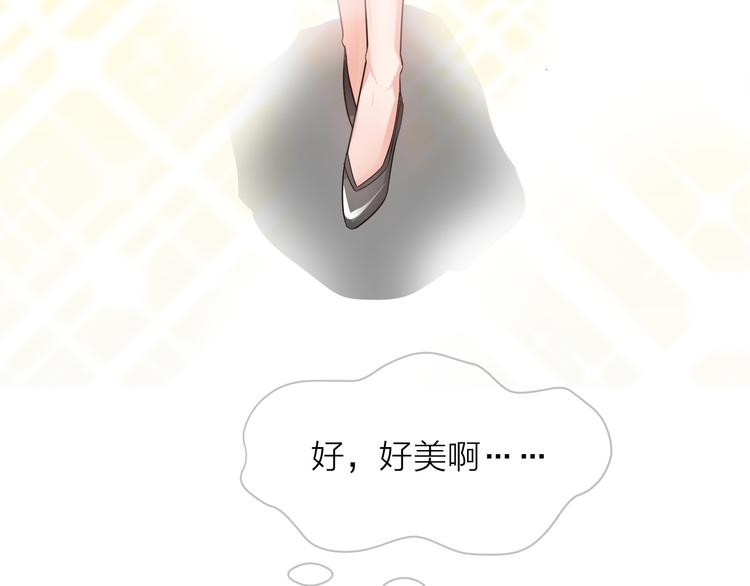第 79 页