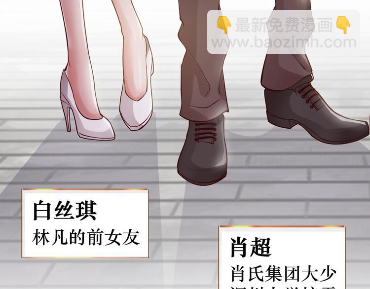 第 98 页