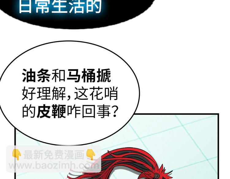 第 126 页