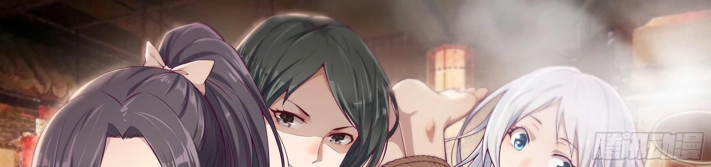 第 70 页