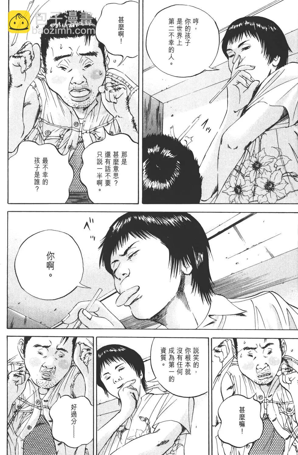 第 165 页